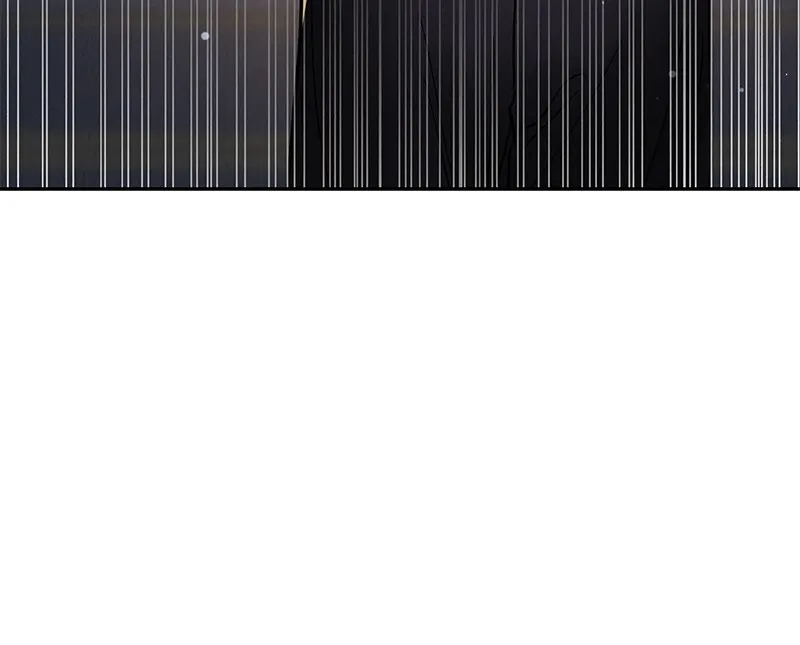 Read Amour Égoïste FR Manga Online