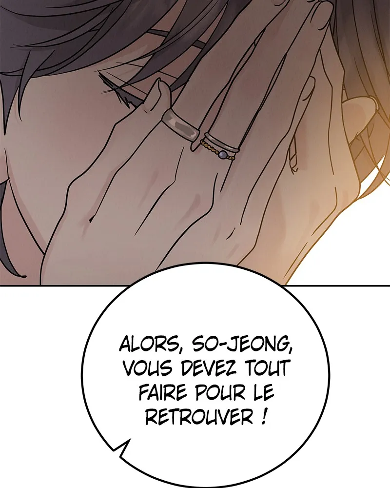 Read Amour Égoïste FR Manga Online