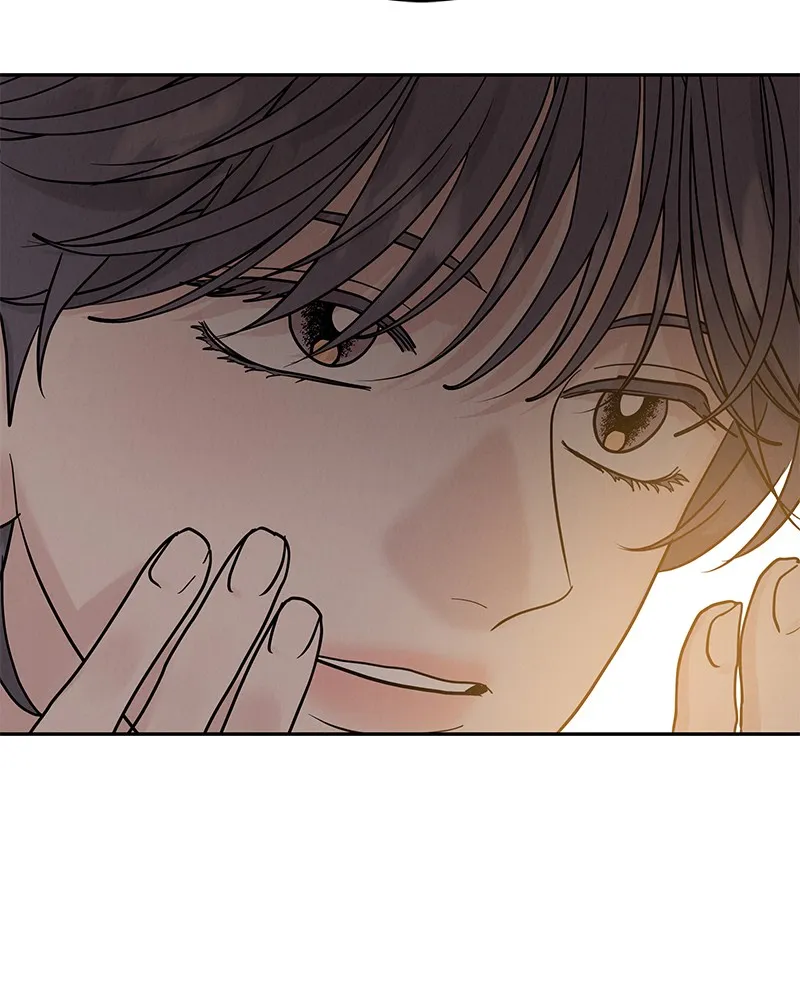 Read Amour Égoïste FR Manga Online