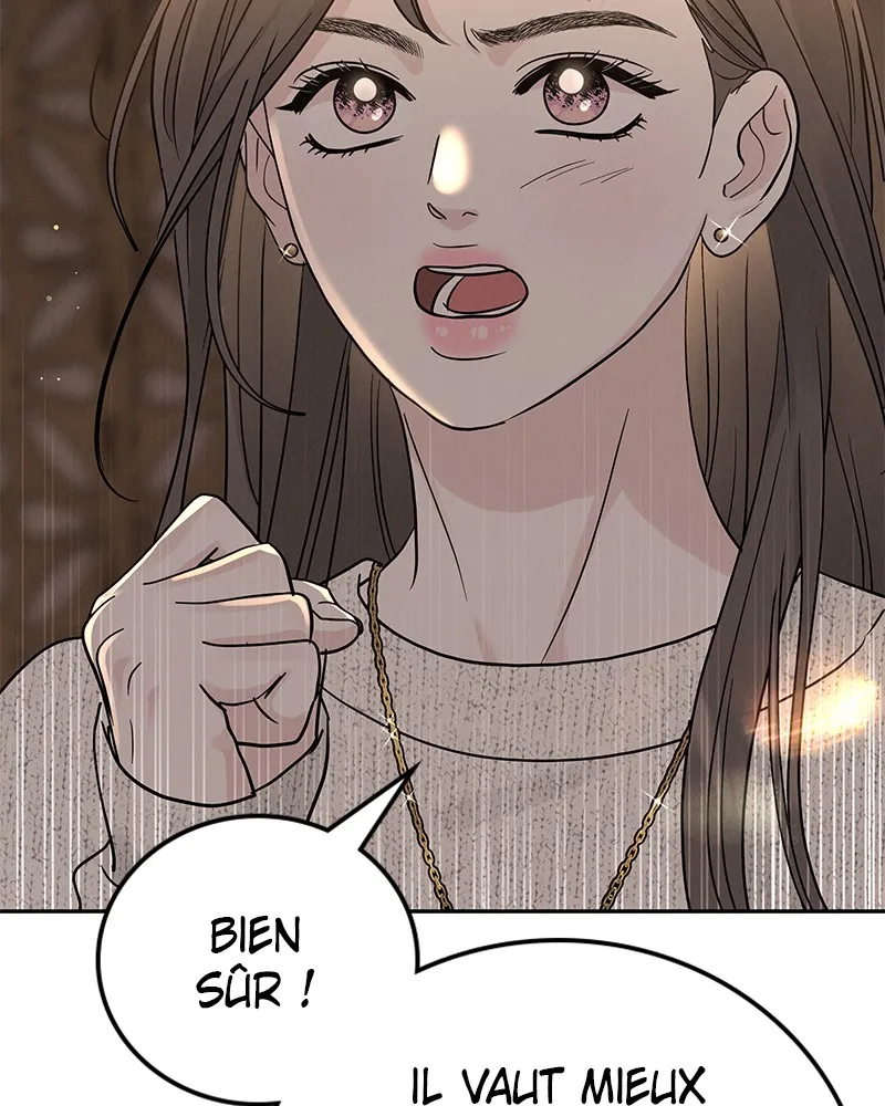 Read Amour Égoïste FR Manga Online