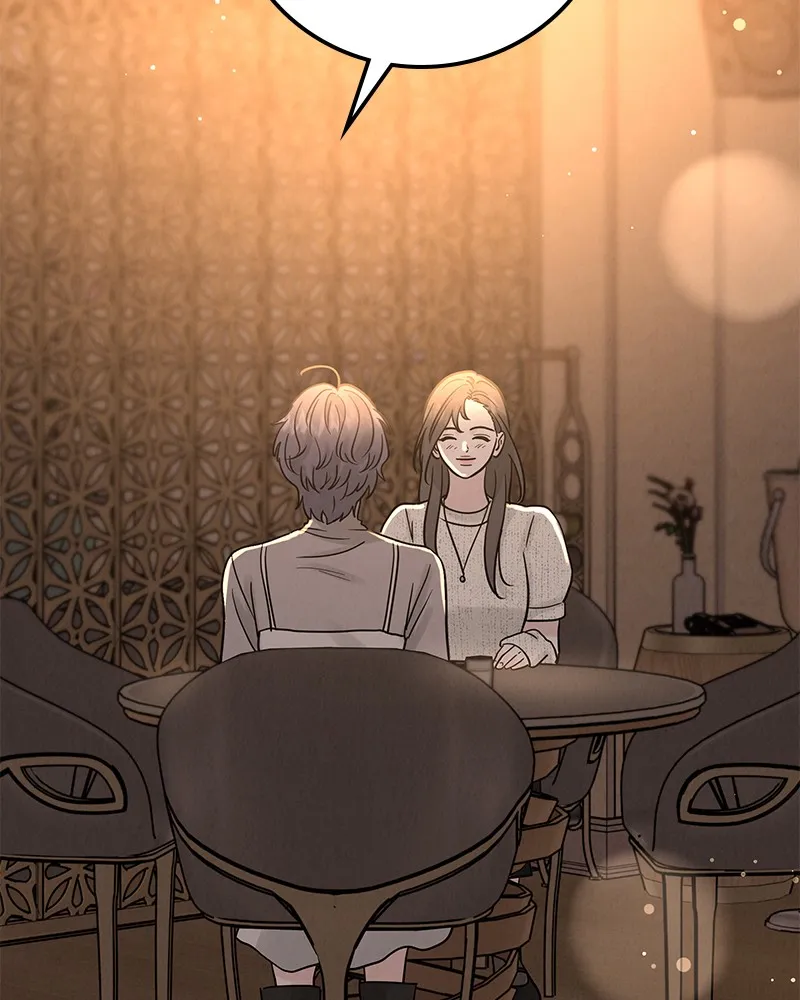 Read Amour Égoïste FR Manga Online