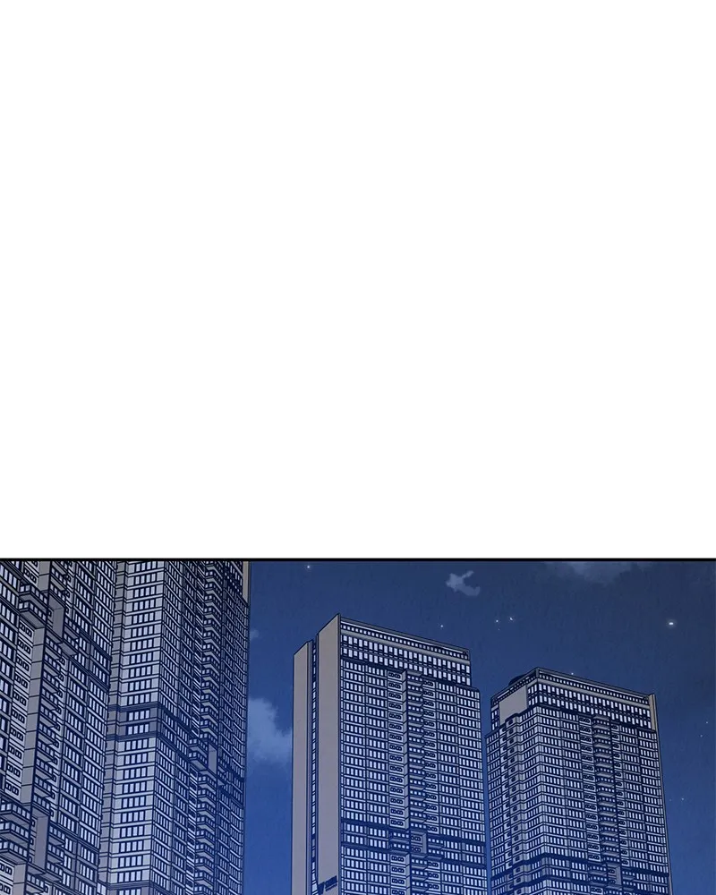 Read Amour Égoïste FR Manga Online