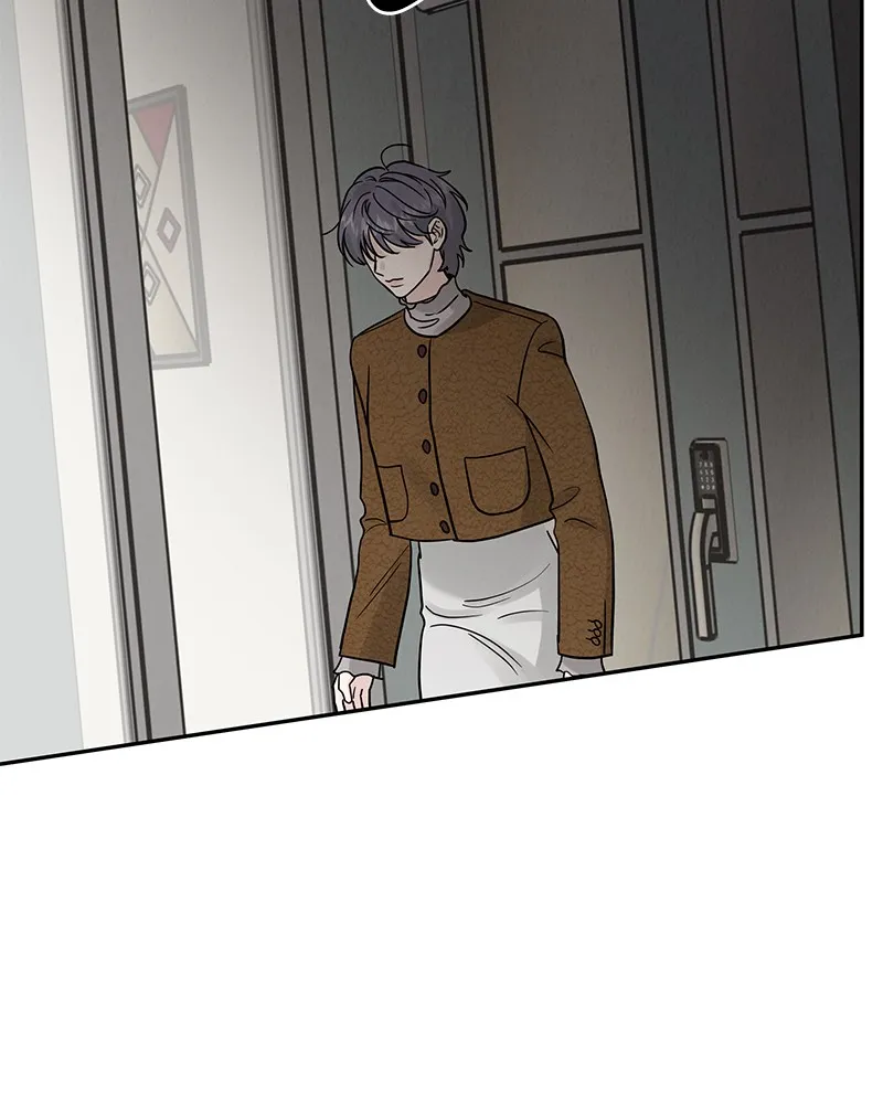 Read Amour Égoïste FR Manga Online