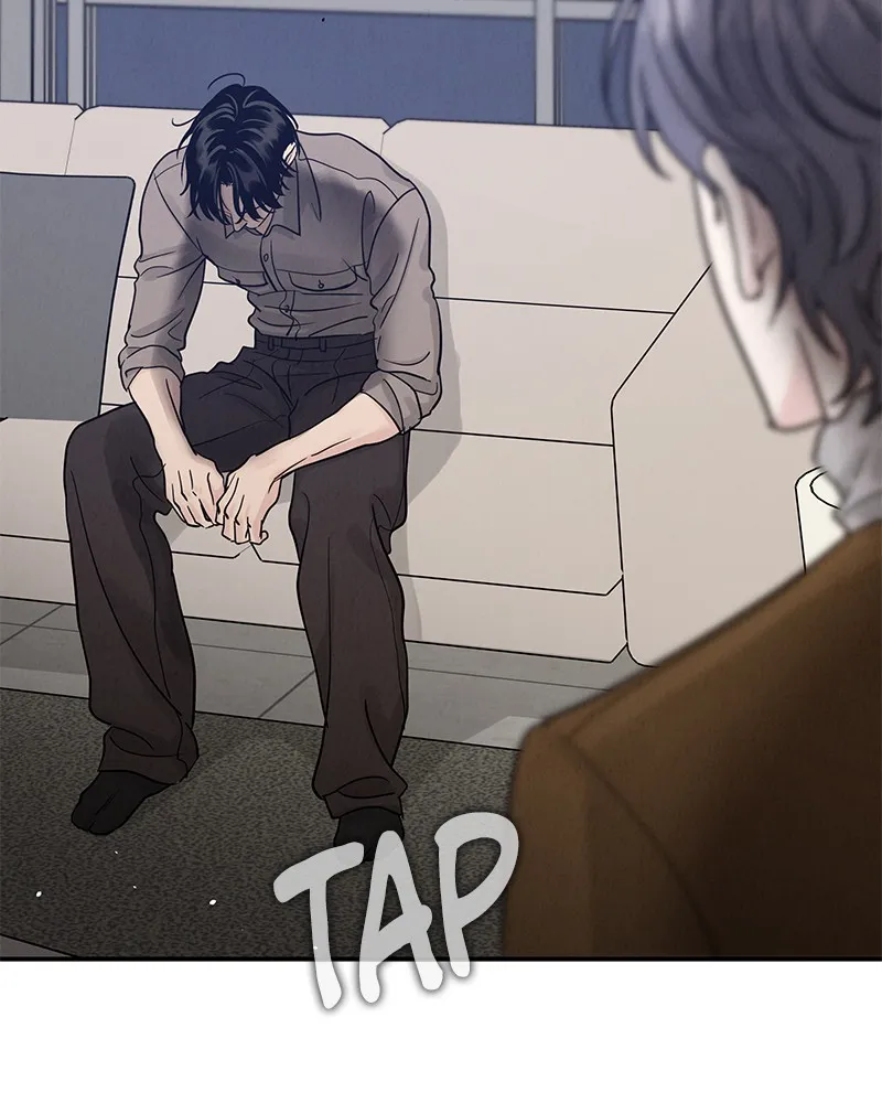 Read Amour Égoïste FR Manga Online