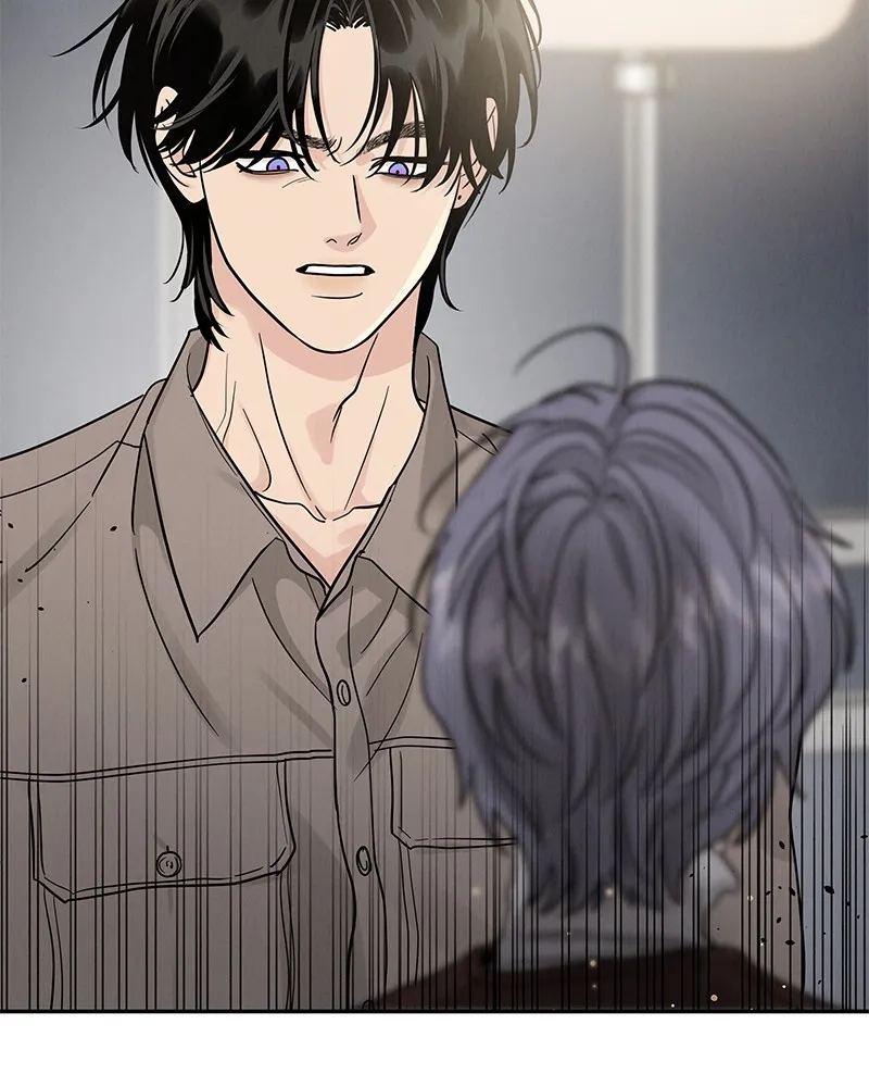 Read Amour Égoïste FR Manga Online