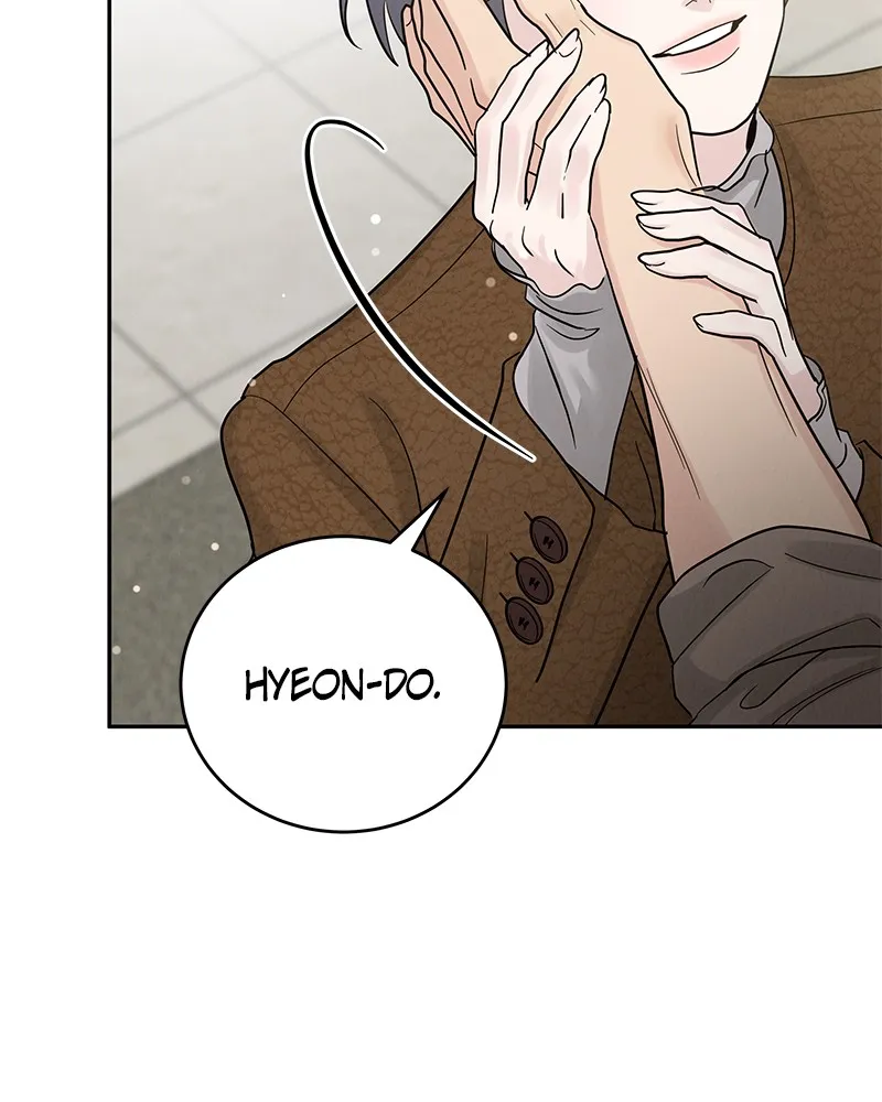 Read Amour Égoïste FR Manga Online