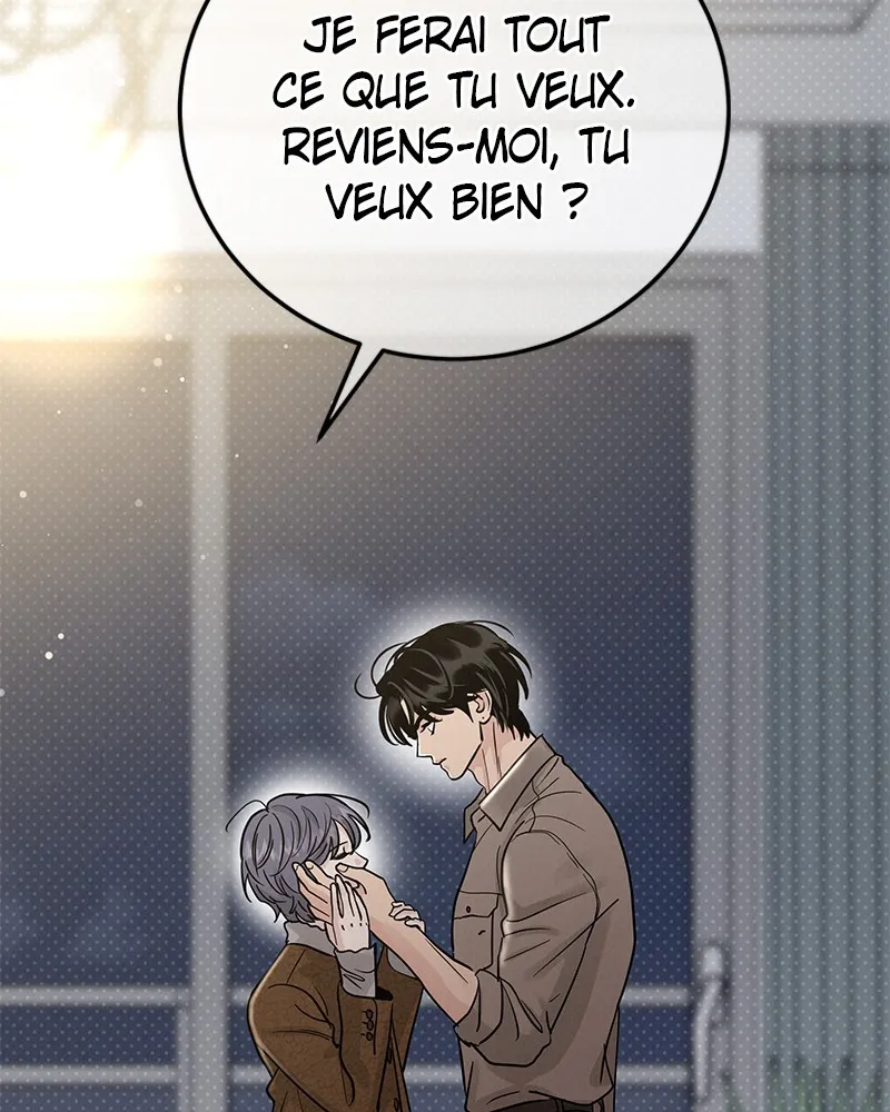 Read Amour Égoïste FR Manga Online