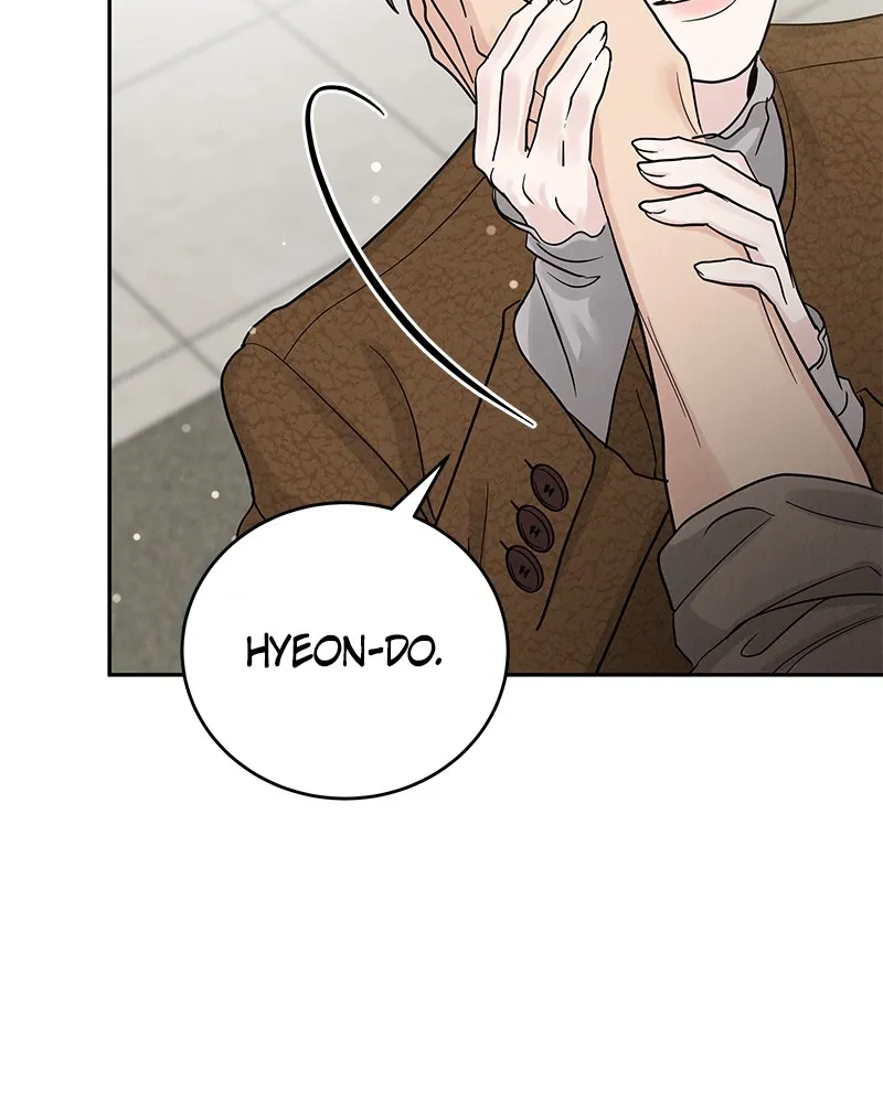 Read Amour Égoïste FR Manga Online