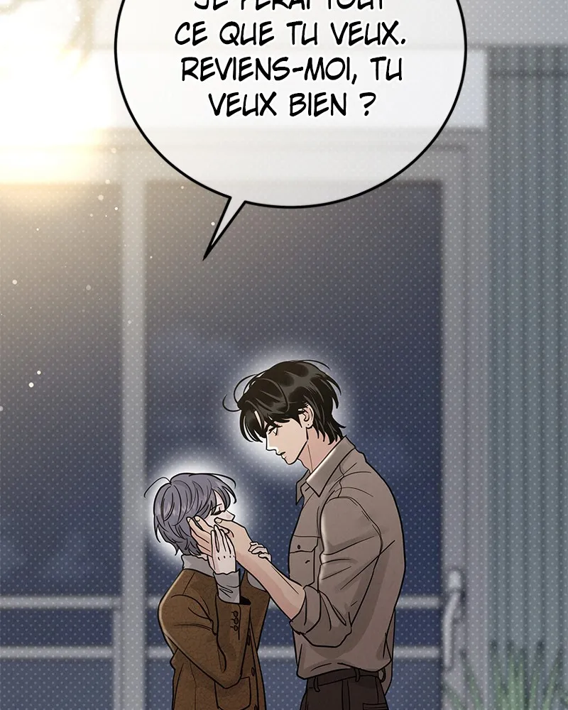 Read Amour Égoïste FR Manga Online