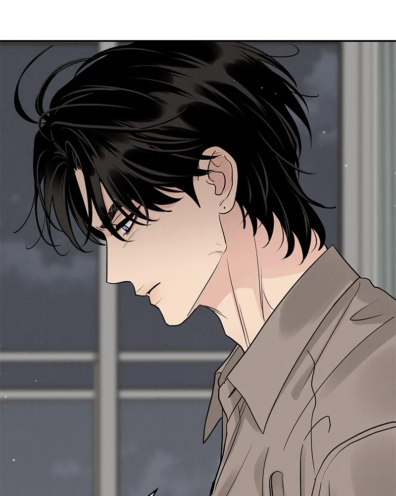 Read Amour Égoïste FR Manga Online