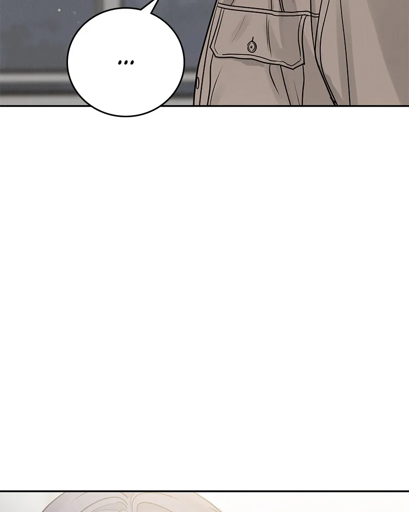 Read Amour Égoïste FR Manga Online