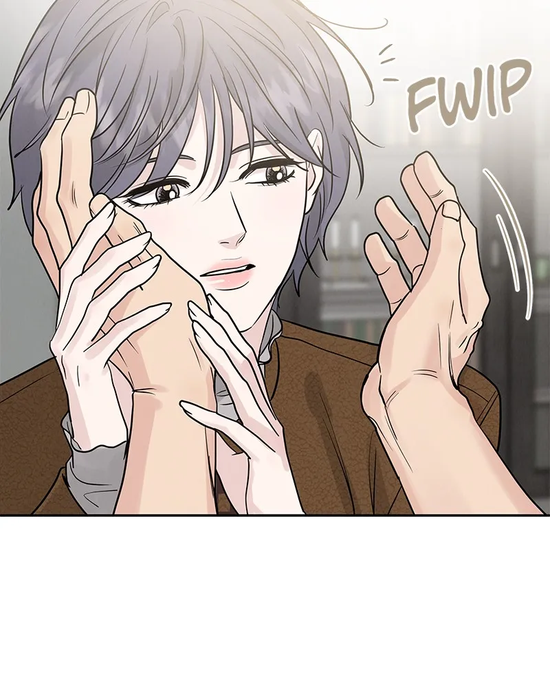 Read Amour Égoïste FR Manga Online