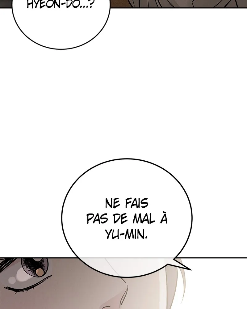 Read Amour Égoïste FR Manga Online