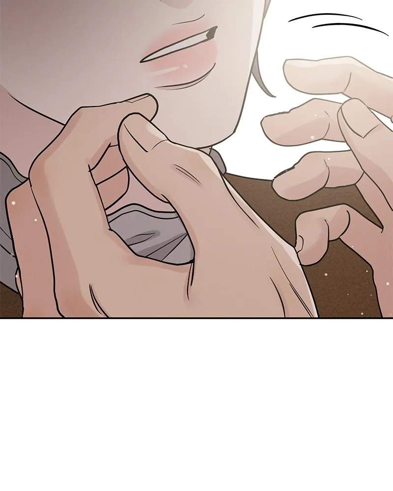 Read Amour Égoïste FR Manga Online