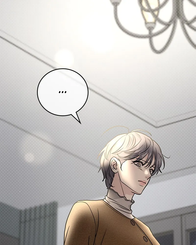 Read Amour Égoïste FR Manga Online