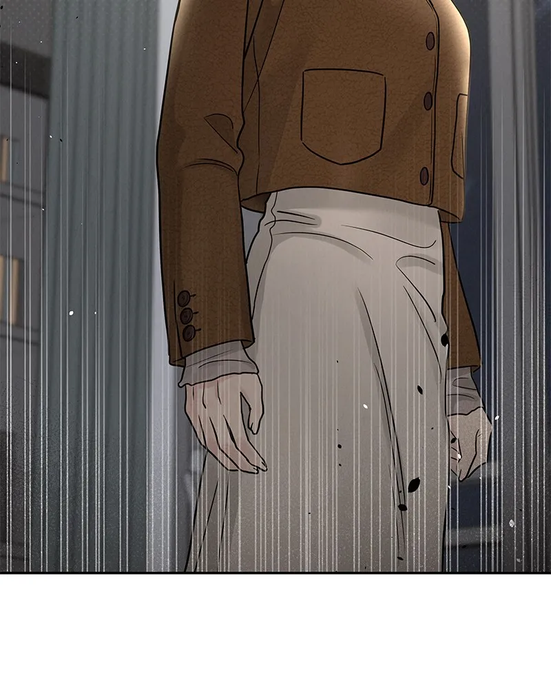 Read Amour Égoïste FR Manga Online