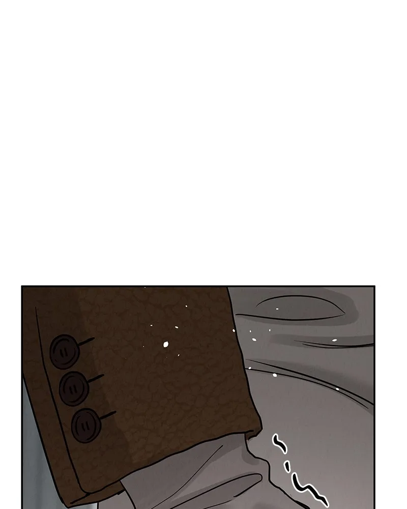 Read Amour Égoïste FR Manga Online