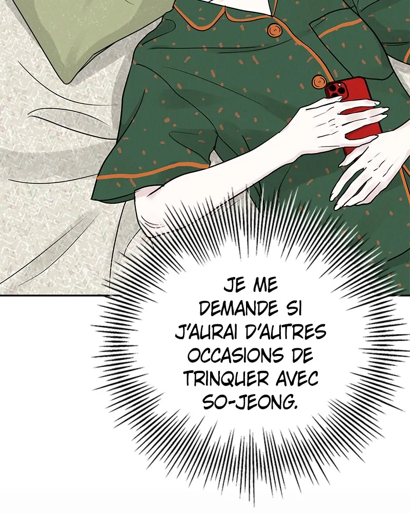 Read Amour Égoïste FR Manga Online