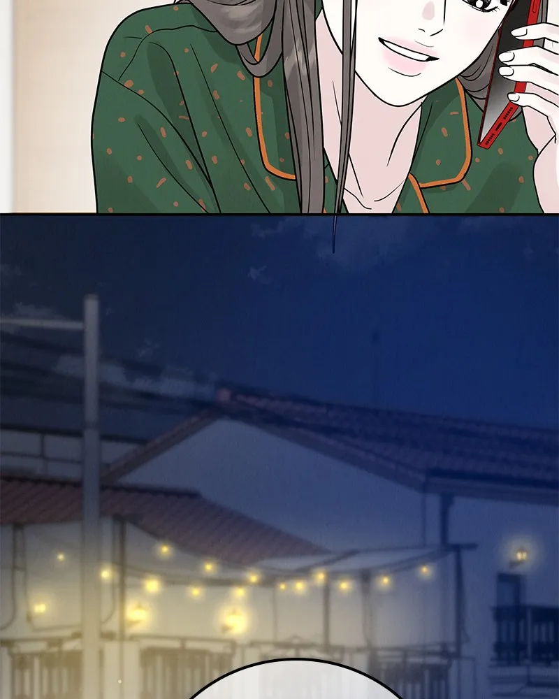 Read Amour Égoïste FR Manga Online