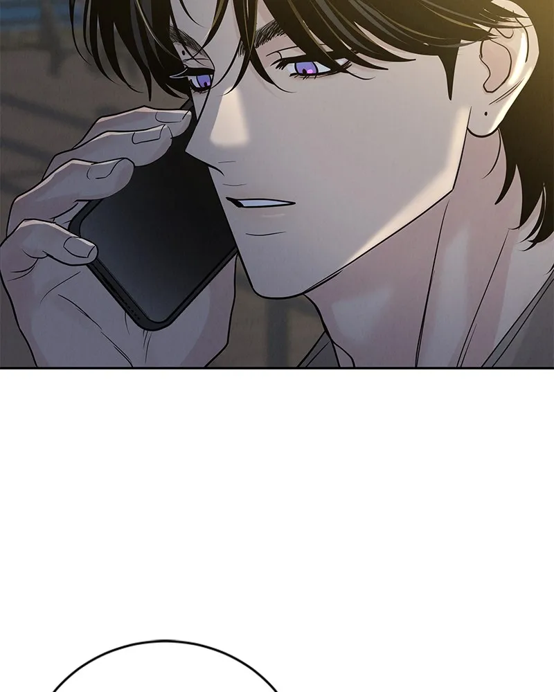 Read Amour Égoïste FR Manga Online