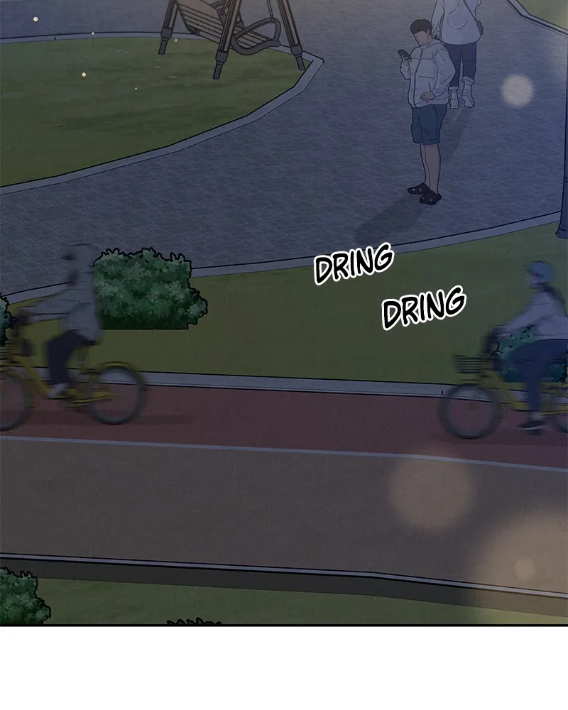 Read Amour Égoïste FR Manga Online