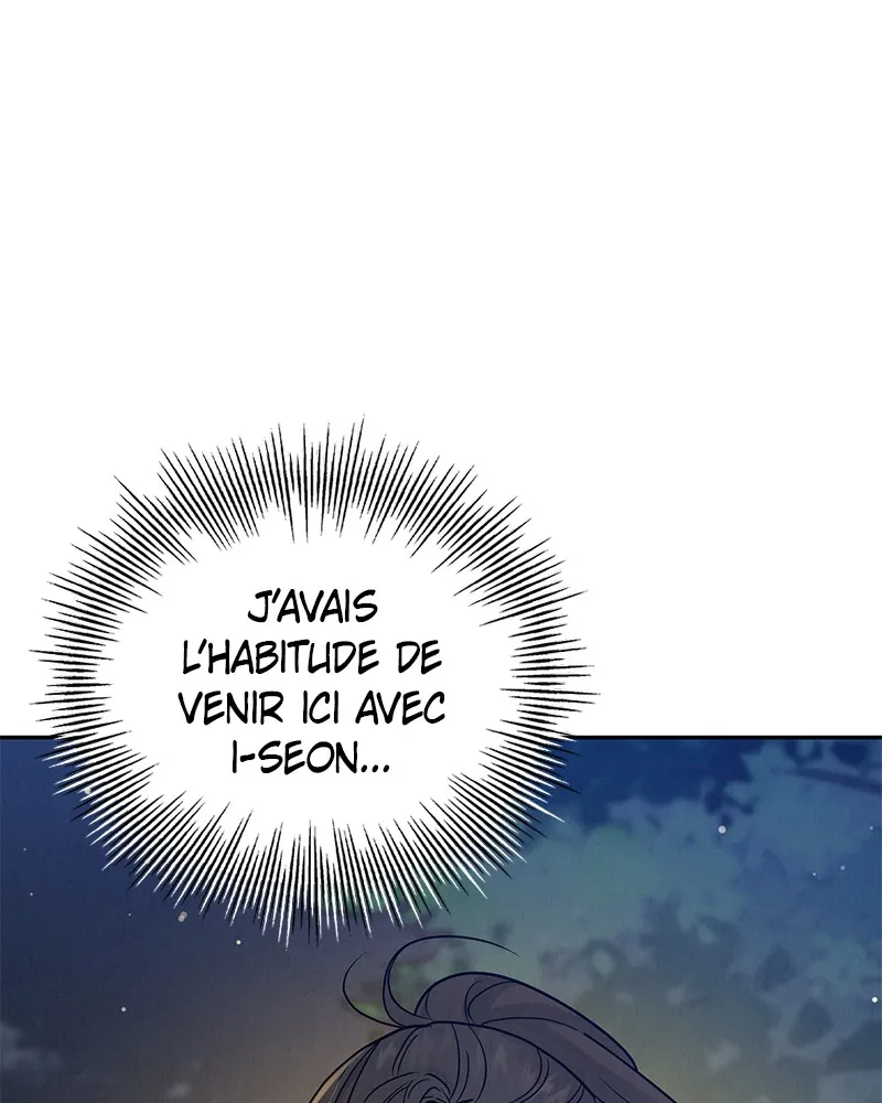 Read Amour Égoïste FR Manga Online