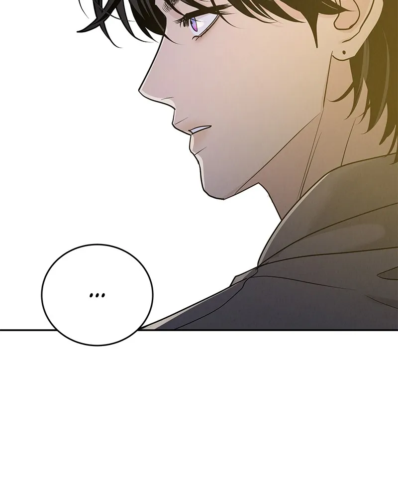 Read Amour Égoïste FR Manga Online