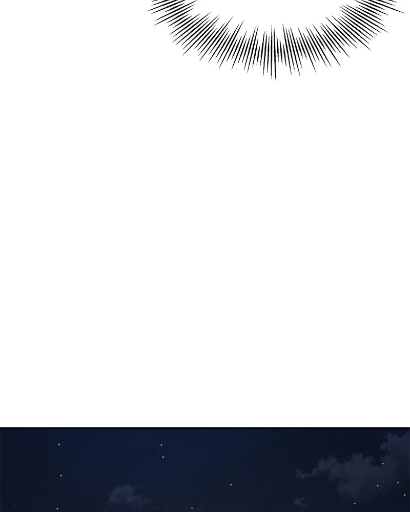 Read Amour Égoïste FR Manga Online