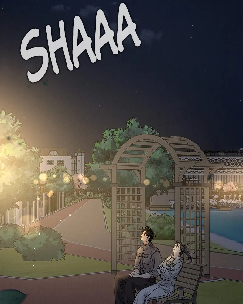 Read Amour Égoïste FR Manga Online