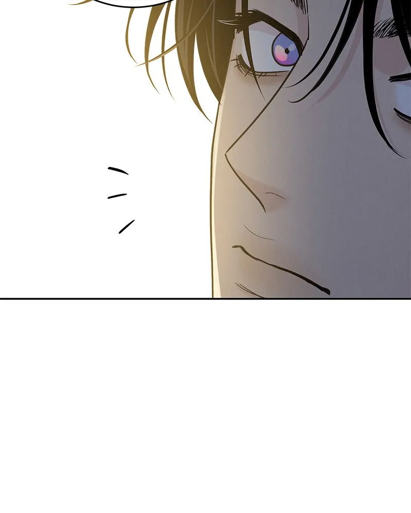 Read Amour Égoïste FR Manga Online