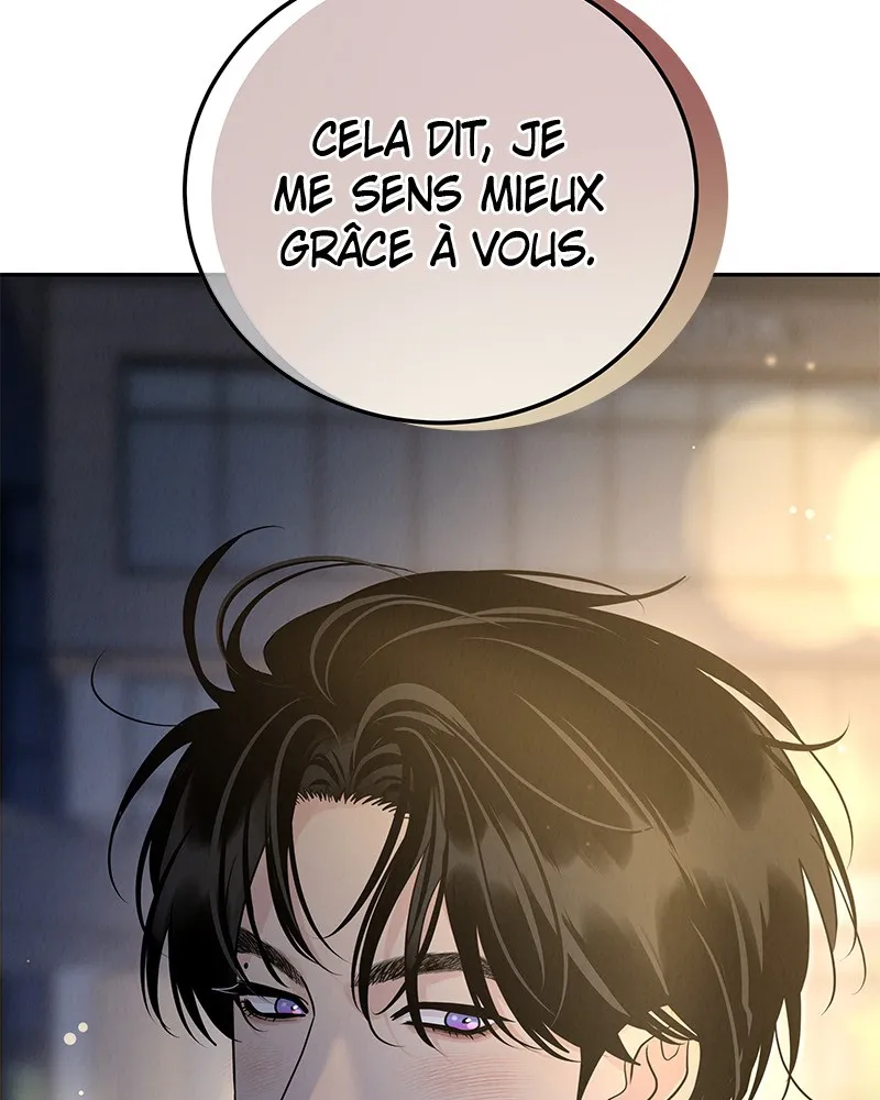 Read Amour Égoïste FR Manga Online