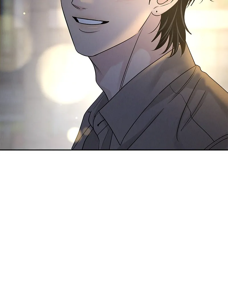 Read Amour Égoïste FR Manga Online