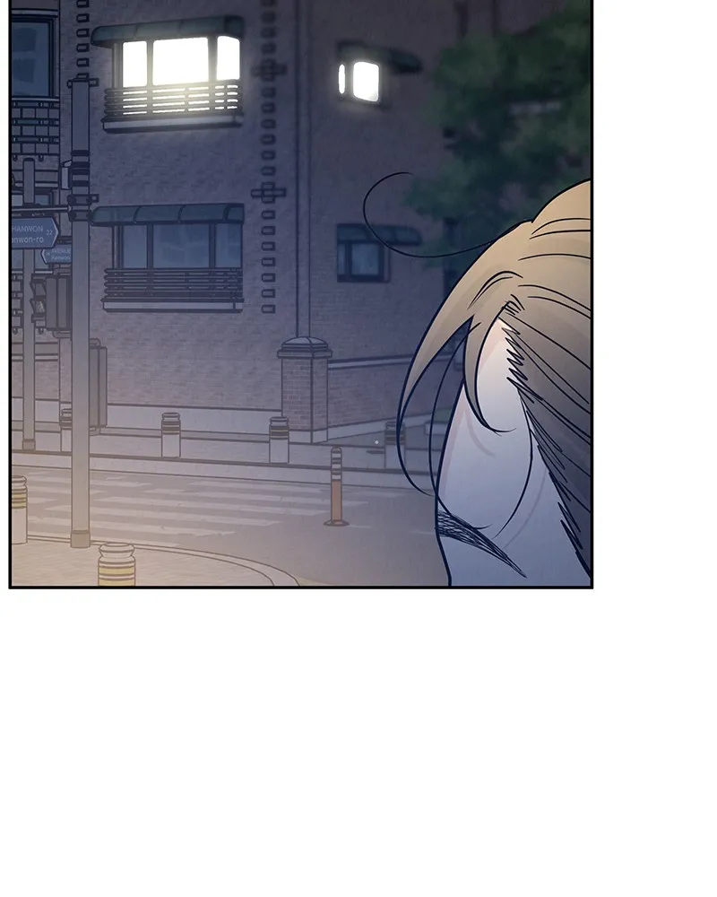 Read Amour Égoïste FR Manga Online