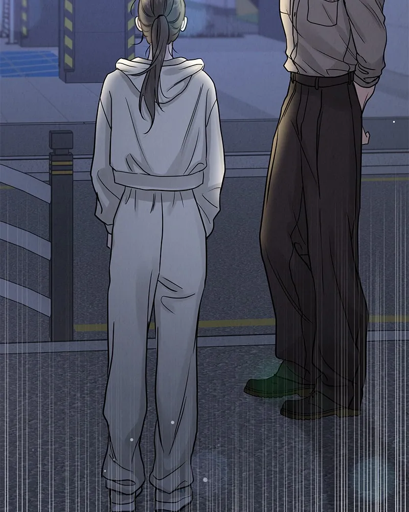 Read Amour Égoïste FR Manga Online