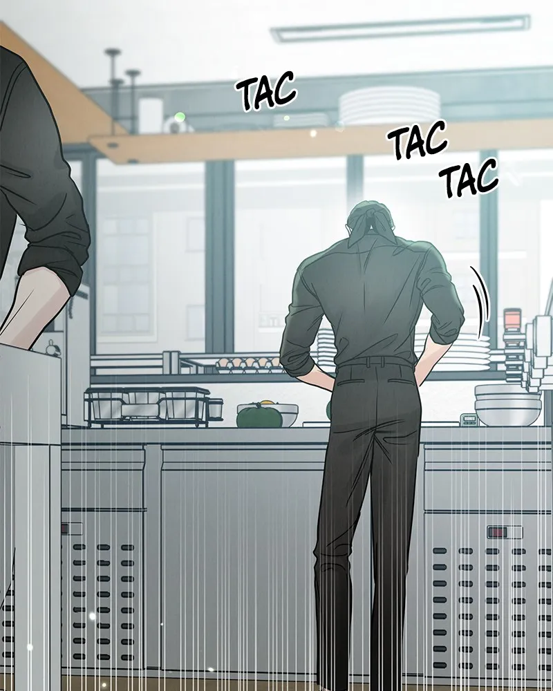 Read Amour Égoïste FR Manga Online