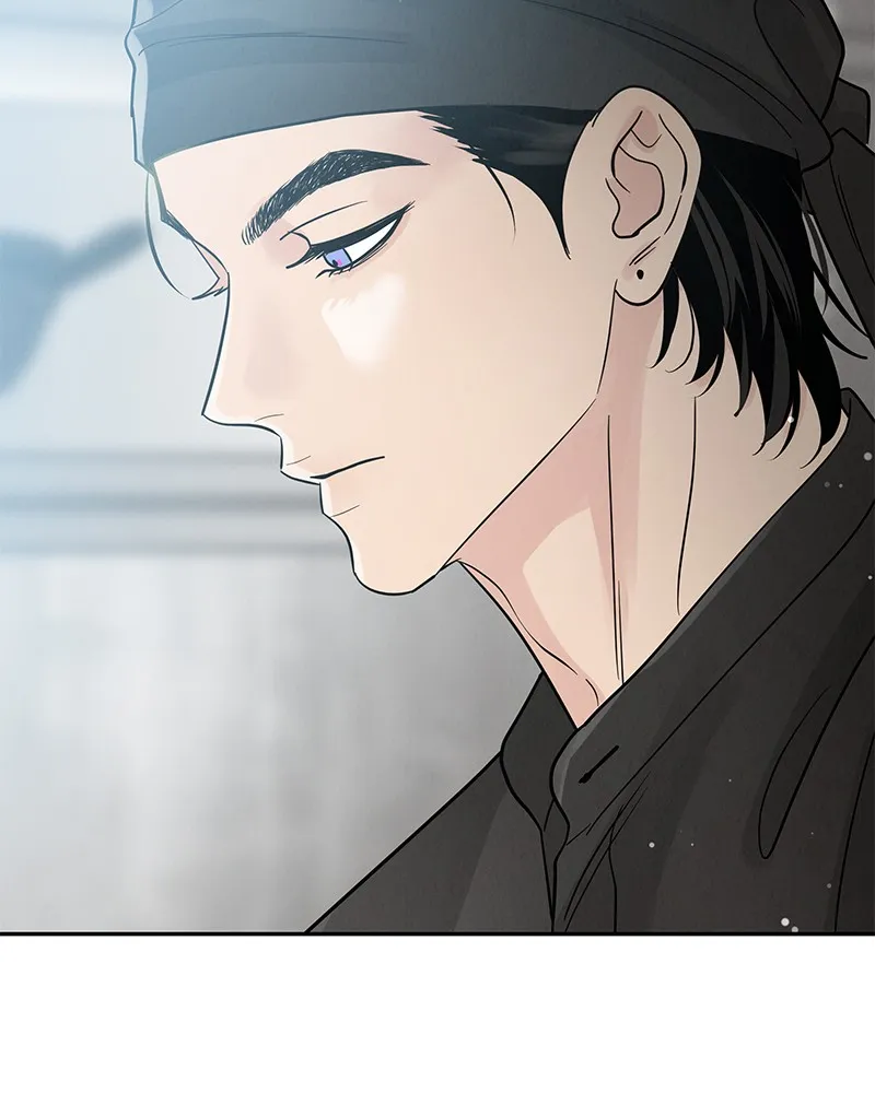 Read Amour Égoïste FR Manga Online