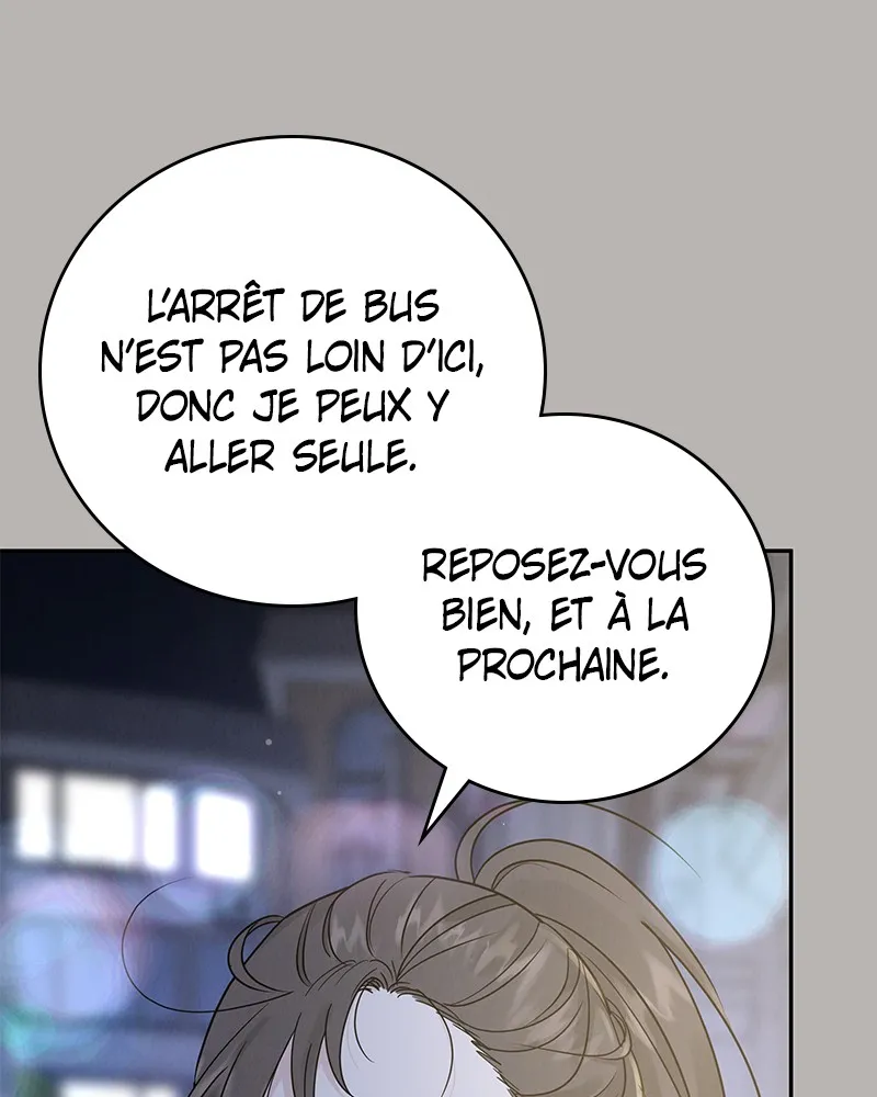 Read Amour Égoïste FR Manga Online