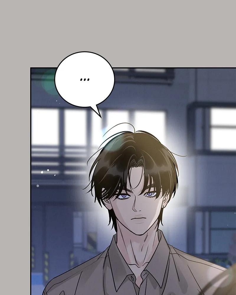 Read Amour Égoïste FR Manga Online