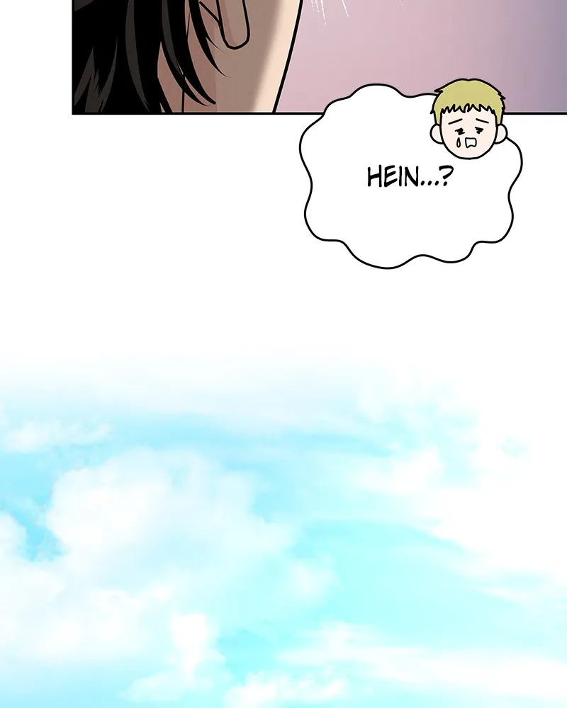 Read Amour Égoïste FR Manga Online