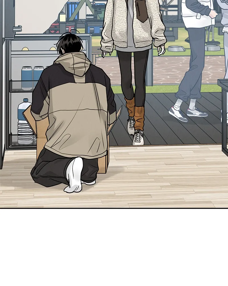 Read Amour Égoïste FR Manga Online