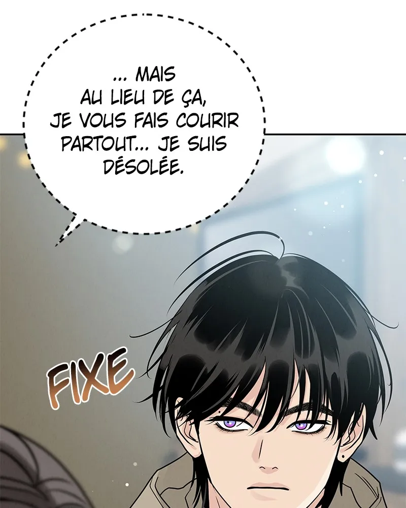 Read Amour Égoïste FR Manga Online