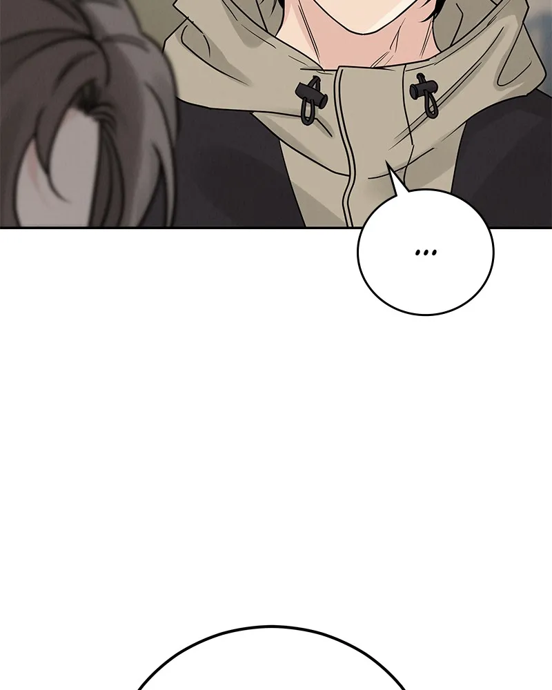 Read Amour Égoïste FR Manga Online