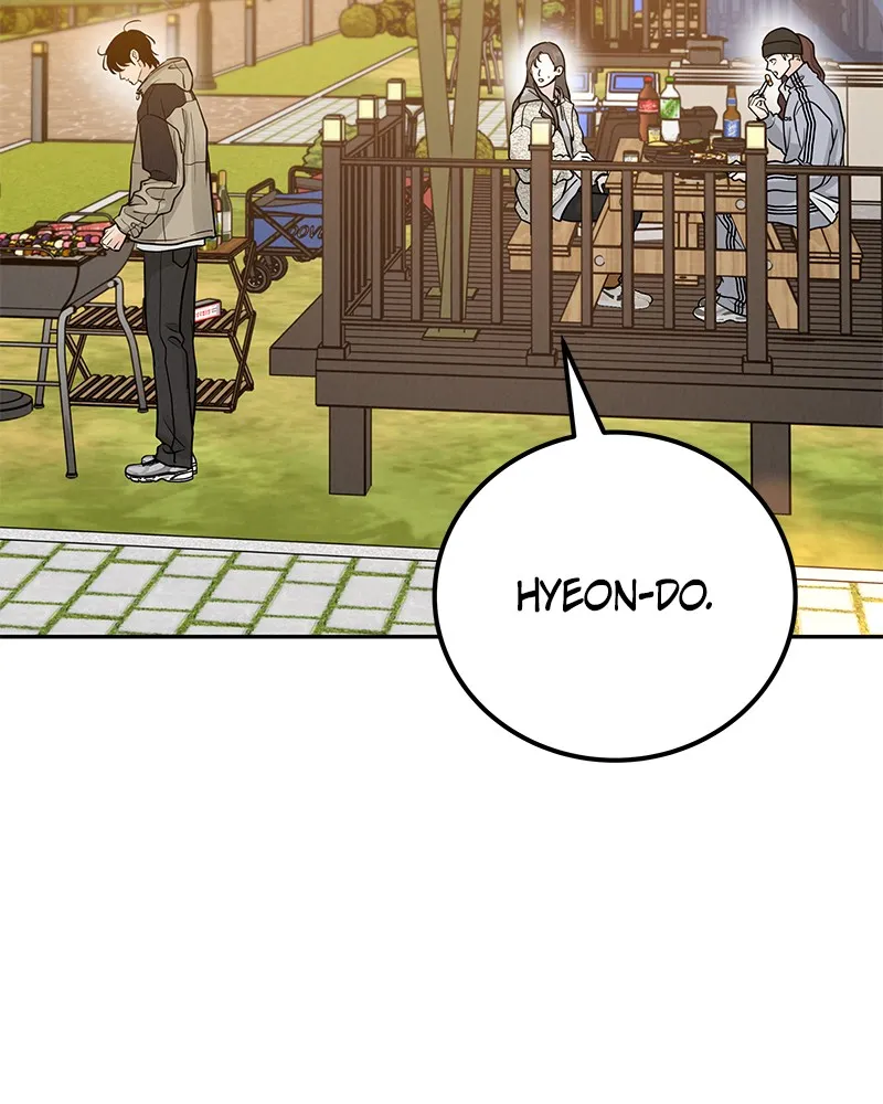 Read Amour Égoïste FR Manga Online