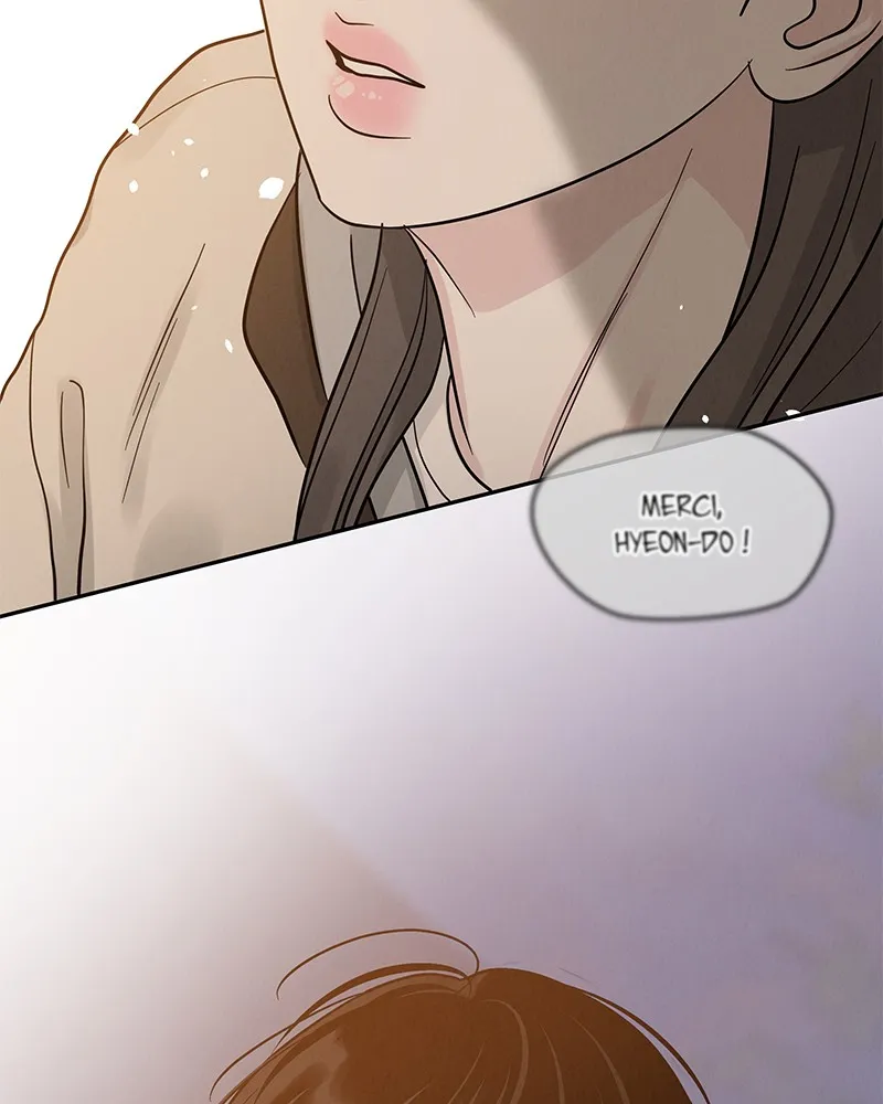 Read Amour Égoïste FR Manga Online