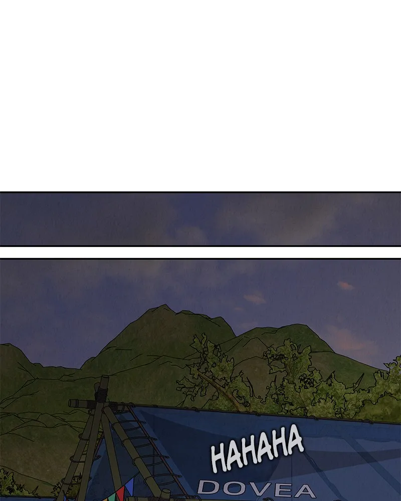 Read Amour Égoïste FR Manga Online