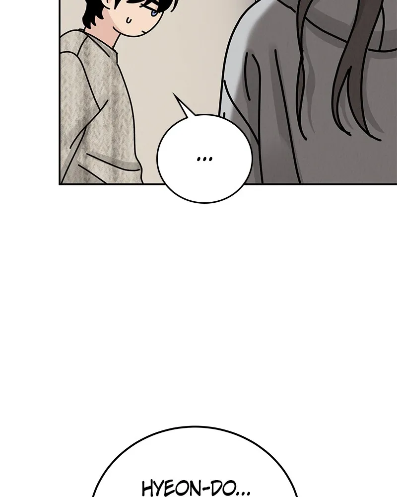 Read Amour Égoïste FR Manga Online