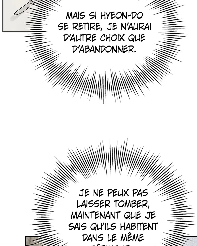 Read Amour Égoïste FR Manga Online