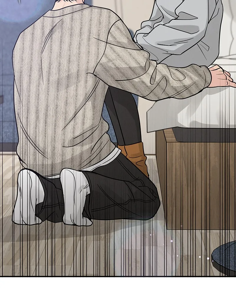 Read Amour Égoïste FR Manga Online