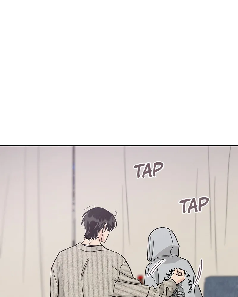 Read Amour Égoïste FR Manga Online