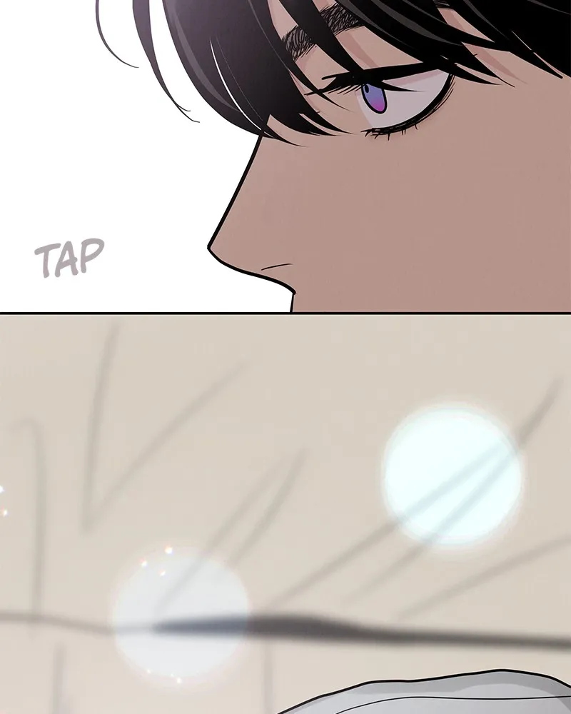 Read Amour Égoïste FR Manga Online